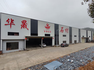 广西黑白根 - 娄底生活资讯 - 娄底28生活网 ld.28life.com