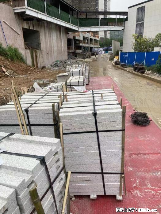 广西三象建筑安装工程有限公司：广州绿地衫和田叠墅 - 建材 - 居家生活 - 娄底分类信息 - 娄底28生活网 ld.28life.com