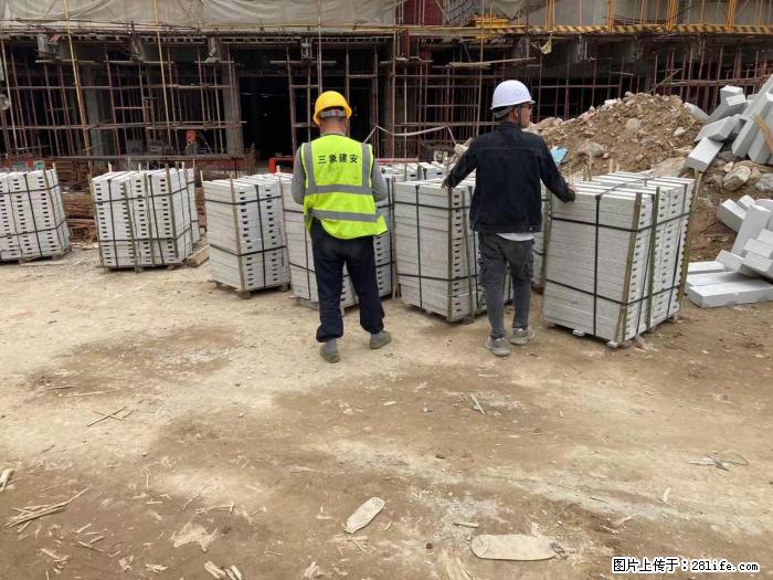 广西三象建筑安装工程有限公司：广州绿地衫和田叠墅 - 建材 - 居家生活 - 娄底分类信息 - 娄底28生活网 ld.28life.com