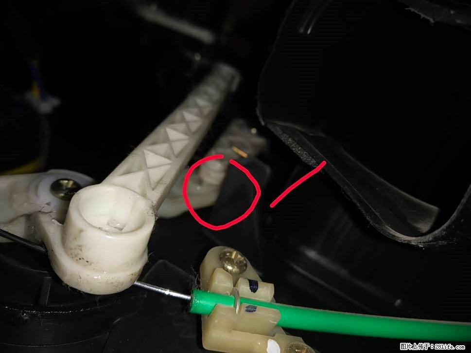 【福特·嘉年华】主驾驶位脚部空调不出风，如何解决？ - 车友部落 - 娄底生活社区 - 娄底28生活网 ld.28life.com