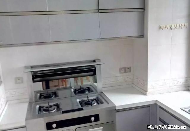 城市中心 万豪城市广场楼上 心动不如行动 先到先得 - 房屋出租 - 房屋租售 - 娄底分类信息 - 娄底28生活网 ld.28life.com