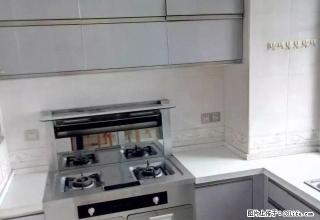 城市中心 万豪城市广场楼上 心动不如行动 先到先得 - 娄底28生活网 ld.28life.com