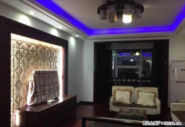 娄星广场 豪华装修高档家具家电 三房两厅两卫 拎包入住 - 房屋出租 - 房屋租售 - 娄底分类信息 - 娄底28生活网 ld.28life.com