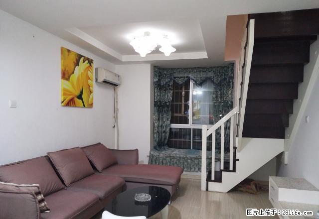 市中心 新市政府 两室两厅 精装修电梯房 家电齐全 便宜出租 - 房屋出租 - 房屋租售 - 娄底分类信息 - 娄底28生活网 ld.28life.com