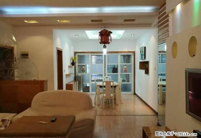 鑫都苑精装三房，黄金楼层底价出租 - 房屋出租 - 房屋租售 - 娄底分类信息 - 娄底28生活网 ld.28life.com