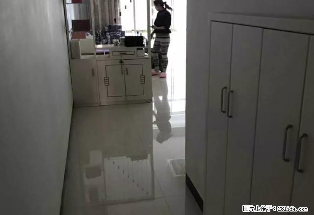 舒适温暖的家,拎包入住 - 房屋出租 - 房屋租售 - 娄底分类信息 - 娄底28生活网 ld.28life.com