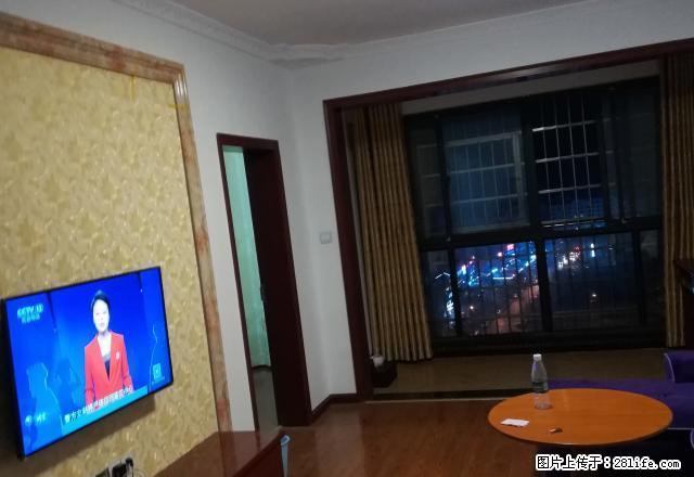 新概念 精装 大两房 家电家具齐全 少数出租 - 房屋出租 - 房屋租售 - 娄底分类信息 - 娄底28生活网 ld.28life.com