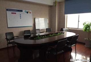 市中心 公司出租 拎包即可办公 带会议室 办公设施齐全 - 娄底28生活网 ld.28life.com