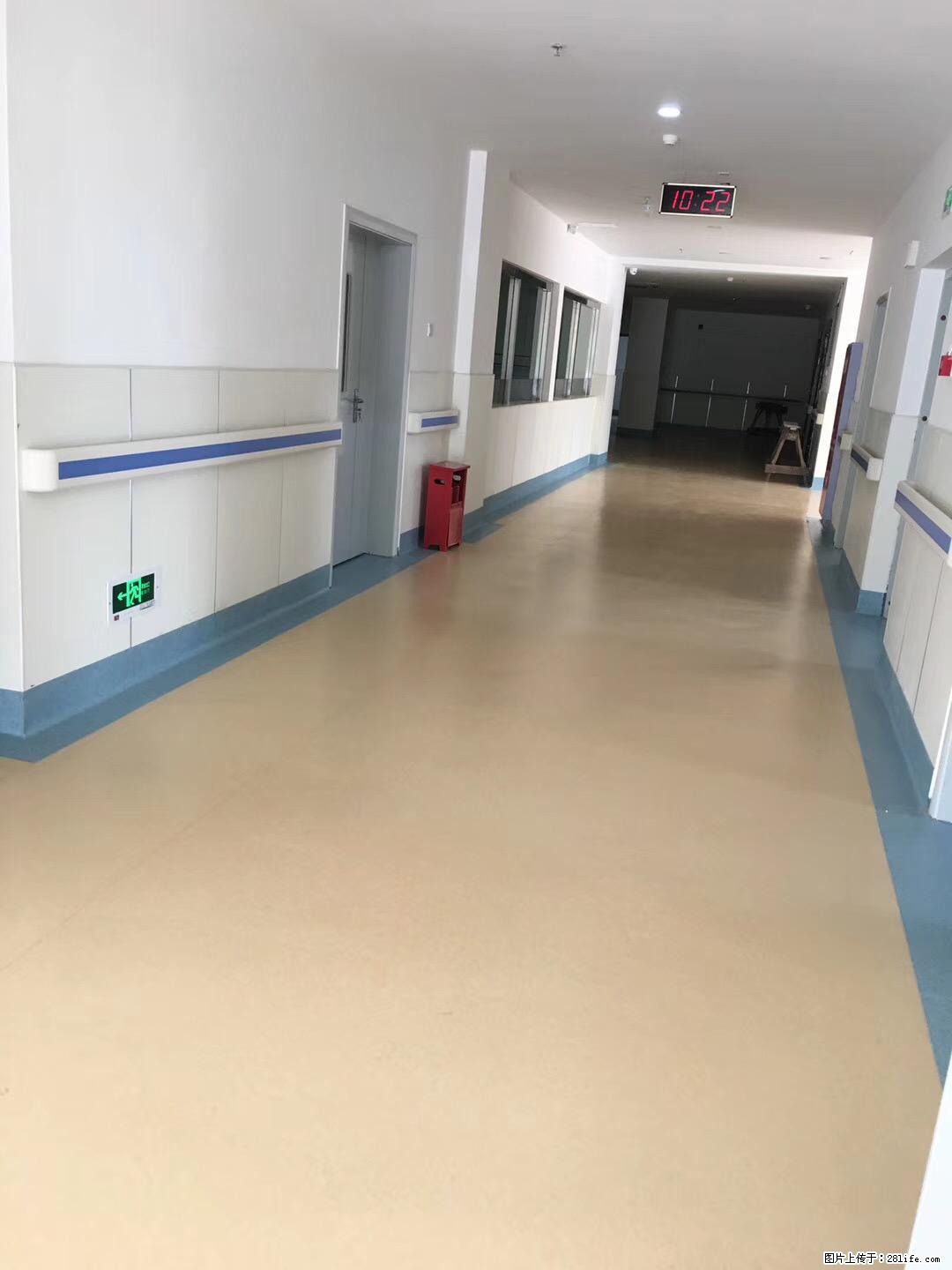 岁末焕新 | 专业地板养护，让您的地面日久常新！ - 综合信息 - 其他综合 - 娄底分类信息 - 娄底28生活网 ld.28life.com