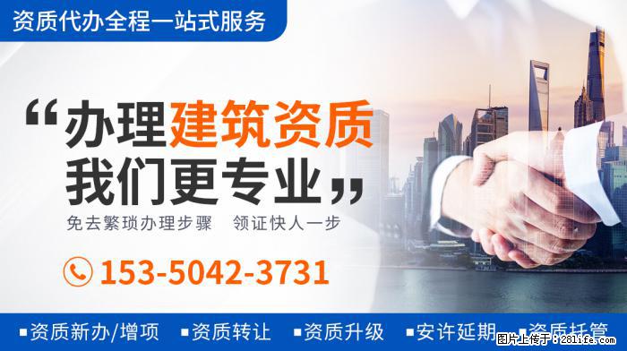 司藤:剧中的秦放比原著中的他幸福多了;这个动作说明秦放心疼了 - 娱乐八卦 - 娄底生活社区 - 娄底28生活网 ld.28life.com