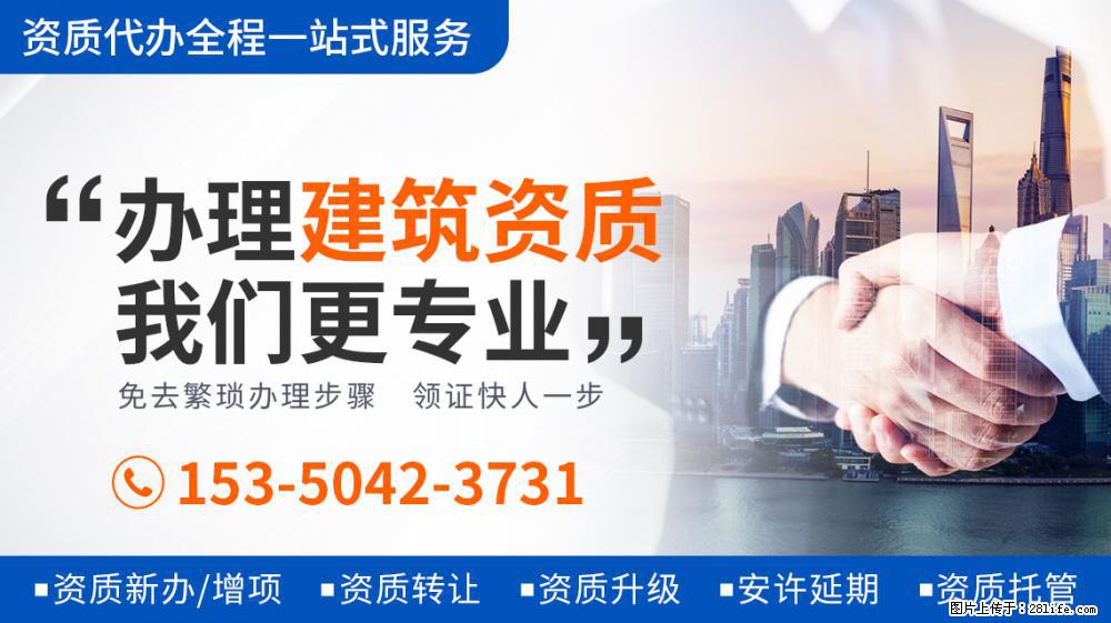 王力宏晒与吴彦祖合影，刮胡子后变年轻太多，两人颜值爆表超养眼 - 娱乐八卦 - 娄底生活社区 - 娄底28生活网 ld.28life.com