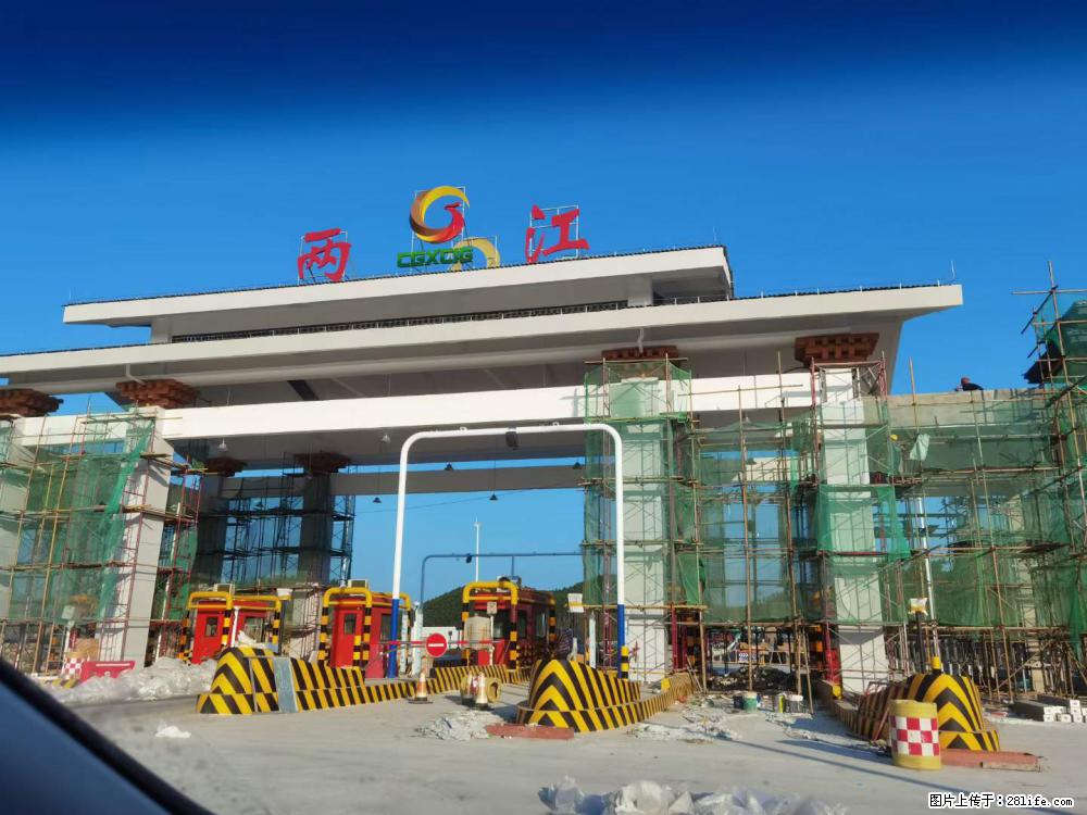 【桂林三象建筑材料有限公司】铝单板外装工程 - 新手上路 - 娄底生活社区 - 娄底28生活网 ld.28life.com