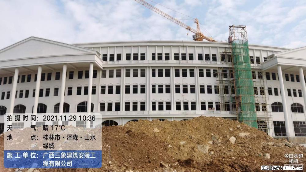 【广西三象建筑安装工程有限公司】幼儿园外墙装饰工程 - 灌水专区 - 娄底生活社区 - 娄底28生活网 ld.28life.com