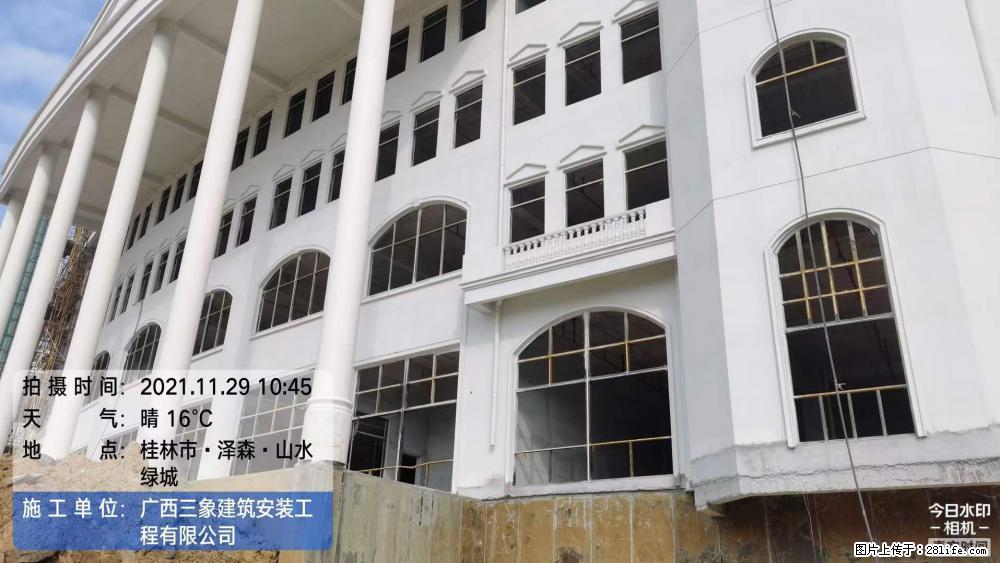 【广西三象建筑安装工程有限公司】幼儿园外墙装饰工程 - 灌水专区 - 娄底生活社区 - 娄底28生活网 ld.28life.com