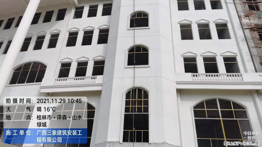 【广西三象建筑安装工程有限公司】幼儿园外墙装饰工程 - 灌水专区 - 娄底生活社区 - 娄底28生活网 ld.28life.com