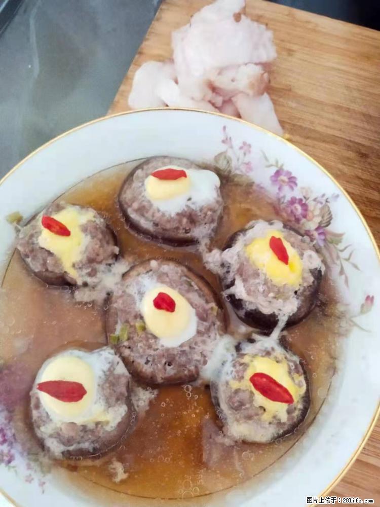 【招聘】住家保姆,工作地点,上海 - 职场交流 - 娄底生活社区 - 娄底28生活网 ld.28life.com
