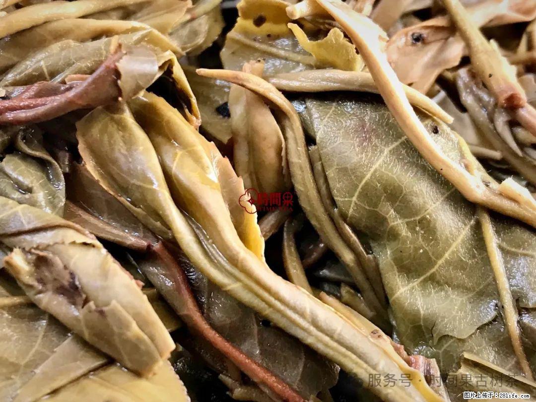 时间果百年古树龙珠普洱生茶 - 购物交流 - 娄底生活社区 - 娄底28生活网 ld.28life.com