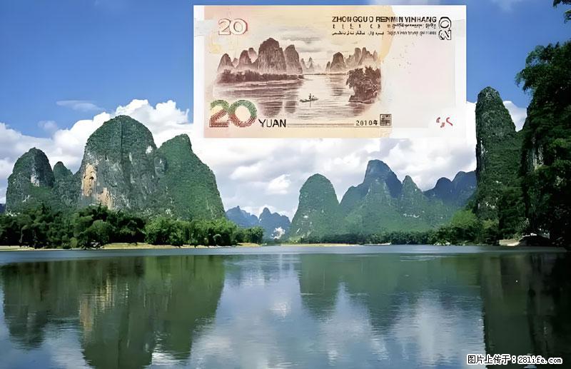 桂林旅游必去十大景点:象鼻山、独秀峰、两江四湖、七星公园、漓江、龙脊梯田、阳朔西街、遇龙河、银子岩等 - 游山玩水 - 娄底生活社区 - 娄底28生活网 ld.28life.com