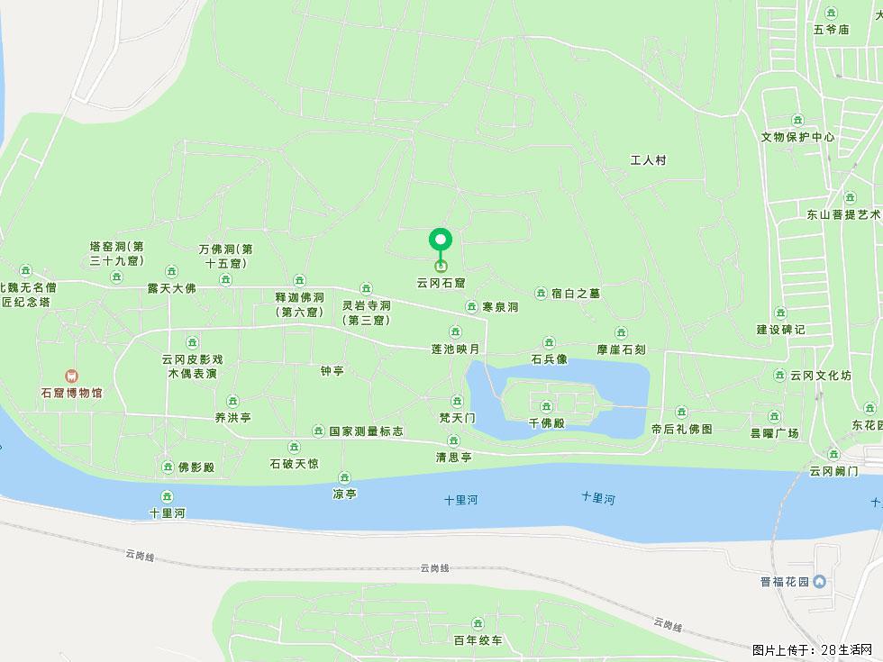 世界遗产【云冈石窟】底蕴厚重,一眼千年。 - 游山玩水 - 娄底生活社区 - 娄底28生活网 ld.28life.com