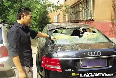 停车为什么要车头朝外?不是开玩笑,关键时刻真能救命 - 娄底生活资讯 - 娄底28生活网 ld.28life.com
