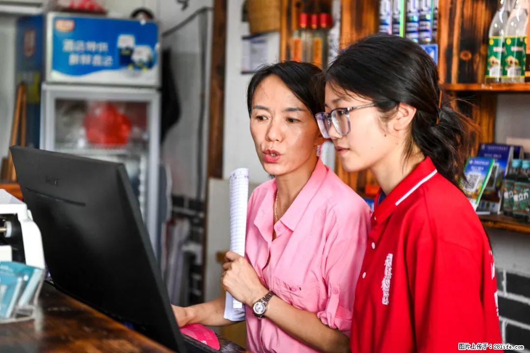 全网追的“扁担女孩”，找了一份暑假工，时薪12元 - 娄底生活资讯 - 娄底28生活网 ld.28life.com