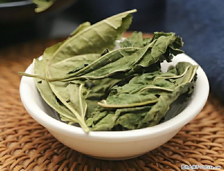 这三苦是三高“克星”，心血管干净不易堵！每天吃一点，指标慢慢降下来~ - 娄底生活资讯 - 娄底28生活网 ld.28life.com