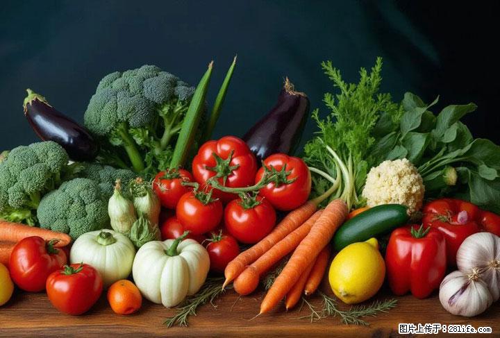 这10种蔬菜很“怕冷”，放进冰箱坏得更快！科学保存黄金法则来了！ - 娄底生活资讯 - 娄底28生活网 ld.28life.com