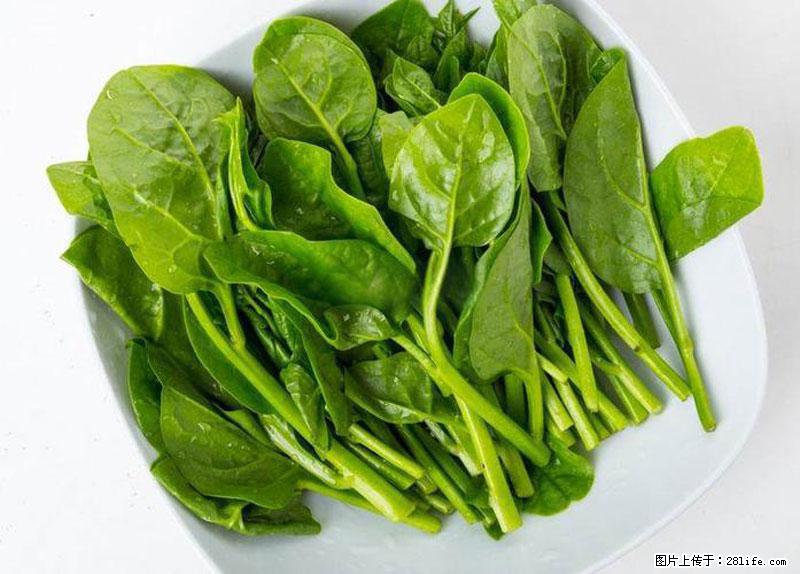 这些蔬菜是“天然钙片”，这6种被医生重点推荐 - 娄底生活资讯 - 娄底28生活网 ld.28life.com