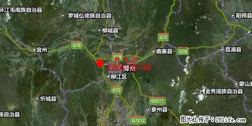 2026年05月18日00时21分广西柳州市柳南区发生5.2级地震 - 娄底生活资讯 - 娄底28生活网 ld.28life.com